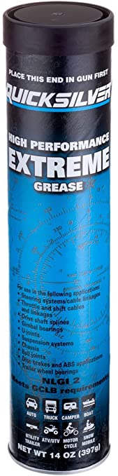 QS MERCURY EXTREME GREASE 397g - RASVAPRÄSSIIN                              