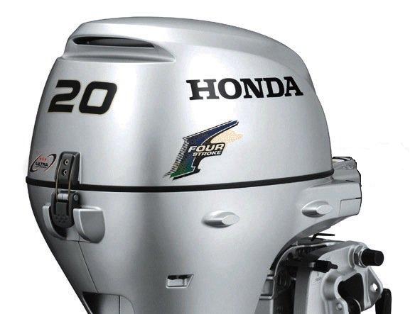 Honda bf20 srtu