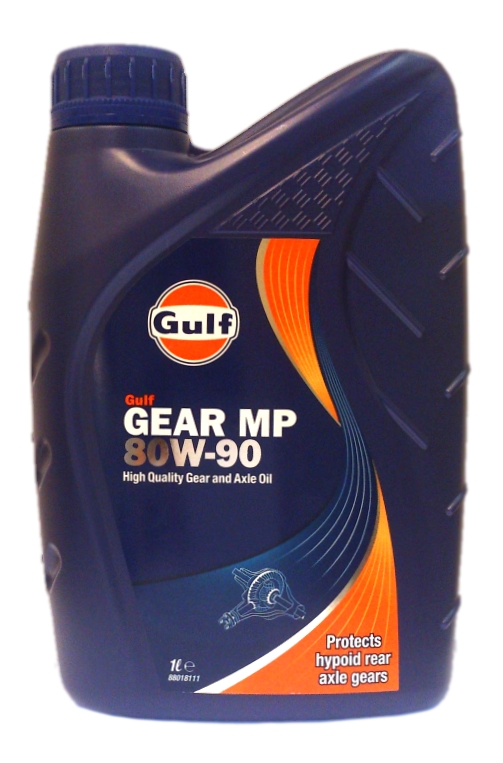 GULF OUTBOARD GEAR OIL -1 LIT  - Perämoottorin vaihteistoöljy